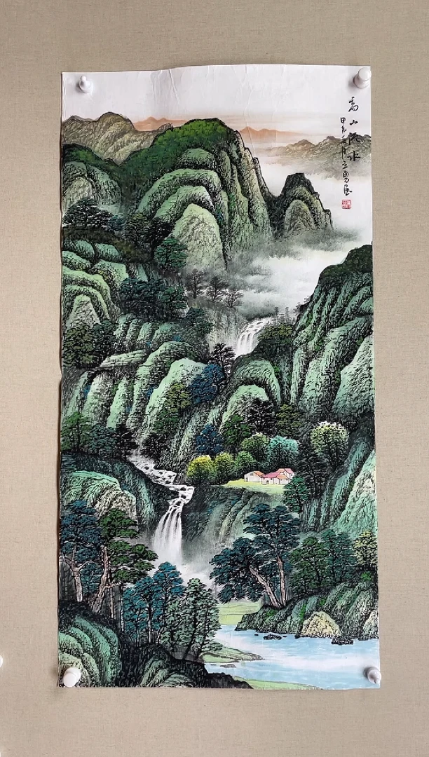 国画138*68 吴立勇吴立勇吴立勇吴立勇