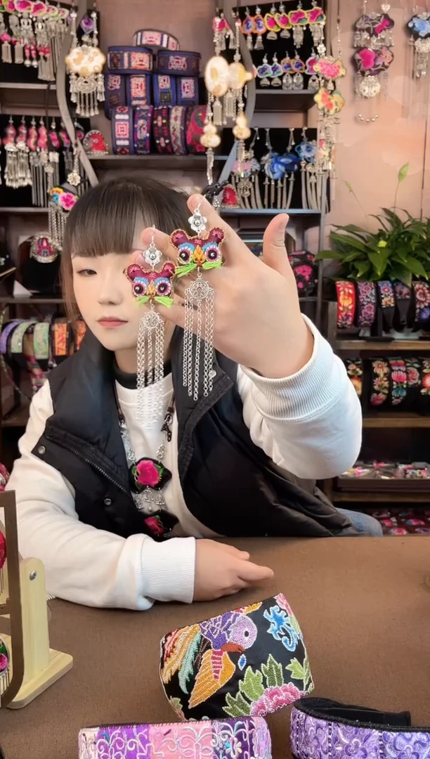 织绣民族风手工非遗老绣饰品269