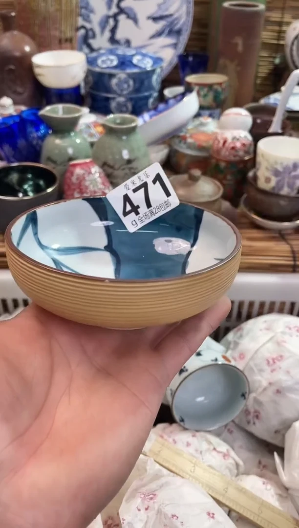 感*全场满28包邮，陶瓷茶具瓷器