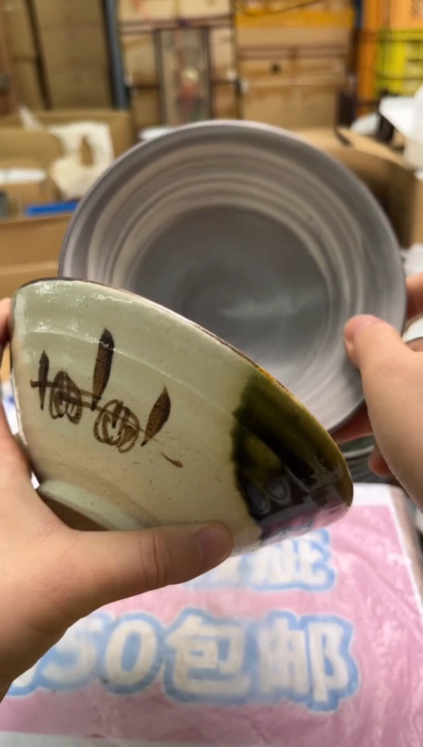 织绣c*精选