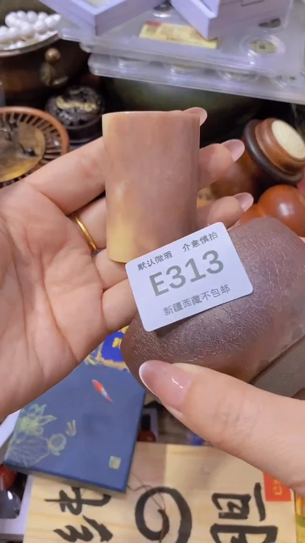 茶盏新疆西藏不包邮啊313