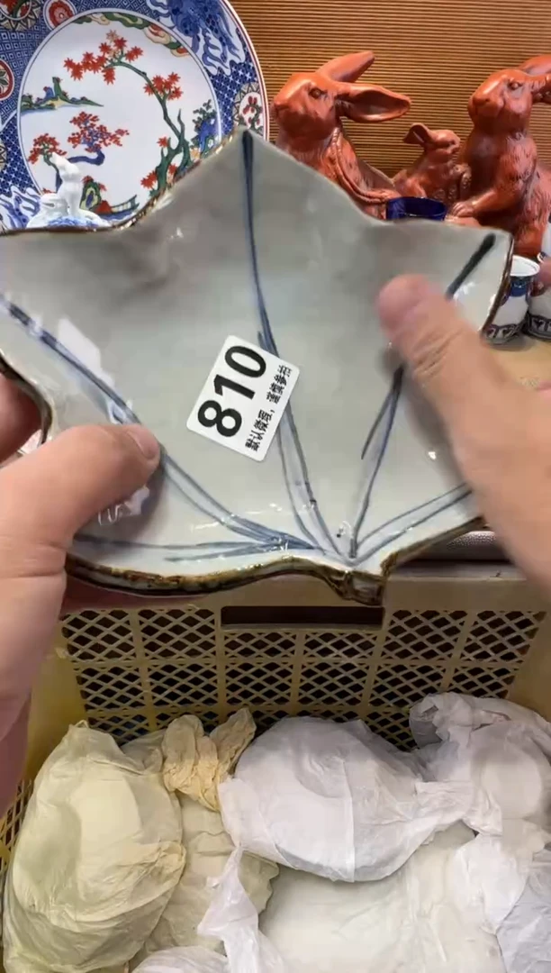 ?**格瓷器瓷器瓷器瓷器瓷器瓷器瓷器瓷器