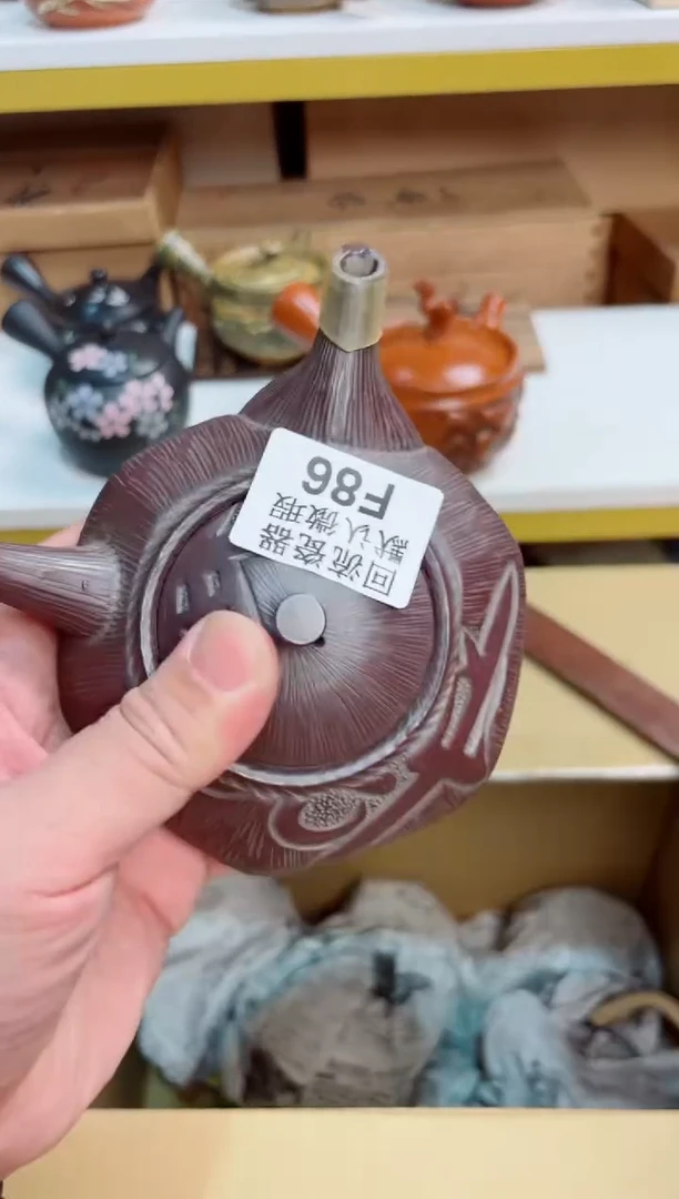 一****庄86回流茶壶回流茶壶