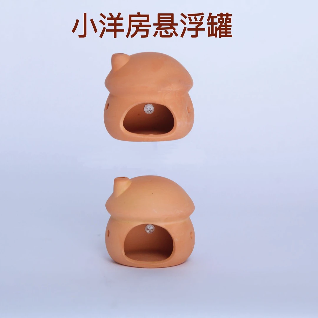 养鱼必需品悬浮罐宠物用品鱼缸装饰造景迷你鹦鹉产卵罐悬浮造景