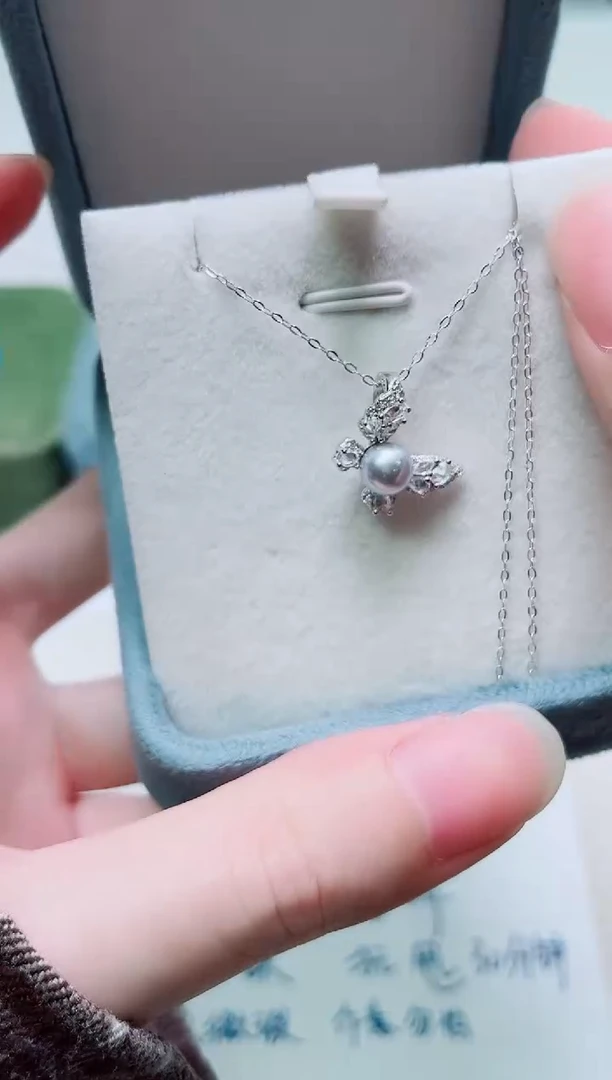 银S925镶嵌其他海水珍珠多样性发一1756