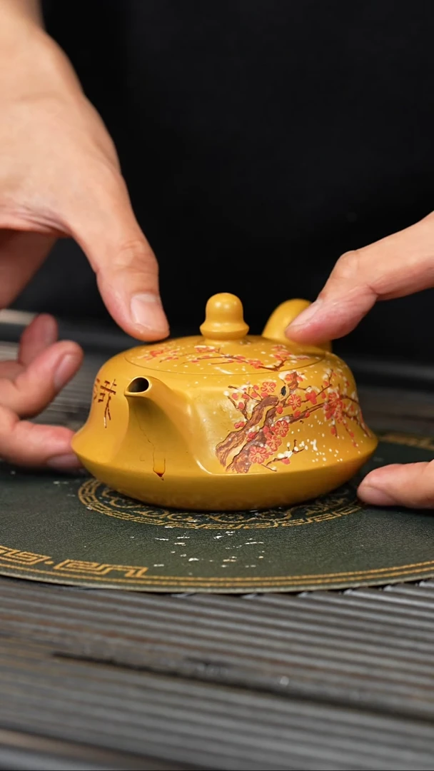 【闪购商品】紫砂茶壶BYM 黄金朱泥 驱虎