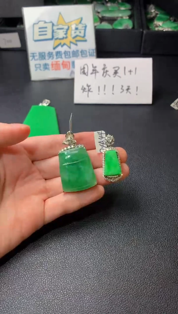颈饰银S925镶嵌翡翠翡翠