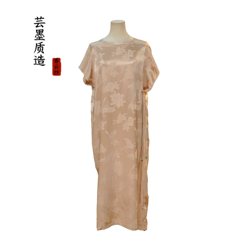【芸墨质造】-初柚 新款桑蚕丝圆领冠乐邹提花女士新中式连衣裙