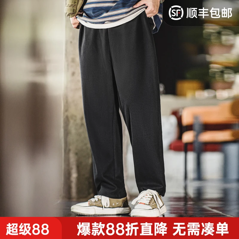 马登工装美式休闲重磅星空呢直筒裤磨毛弹力抽绳黑色束脚长裤男春