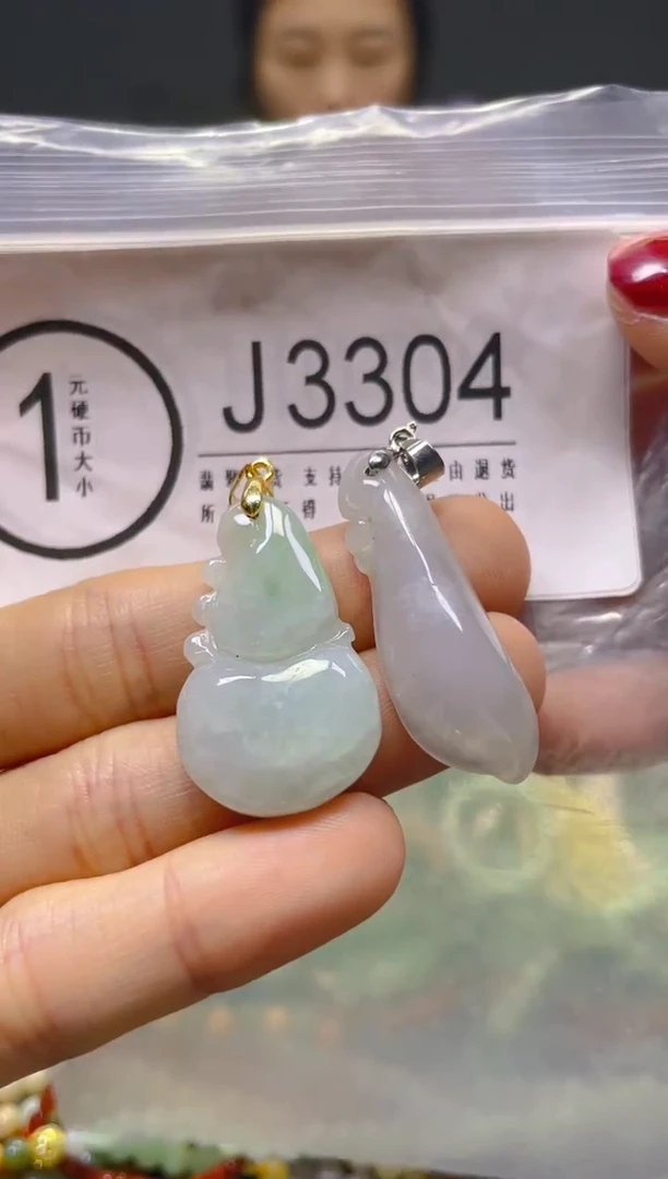 颈饰未镶嵌翡翠/J/翡翠A货，一件也是批发价