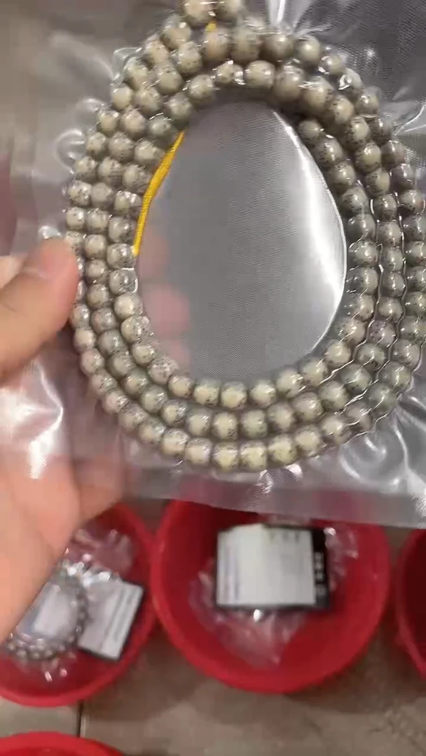 星月菩提手串《Y67》8X7长串