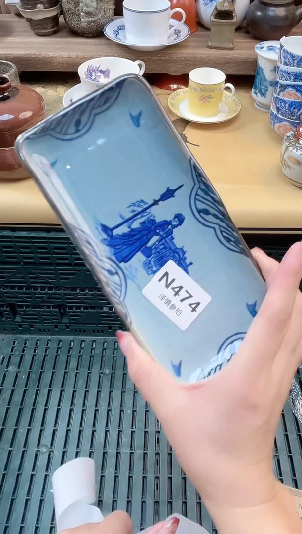瓷片团**圆     474