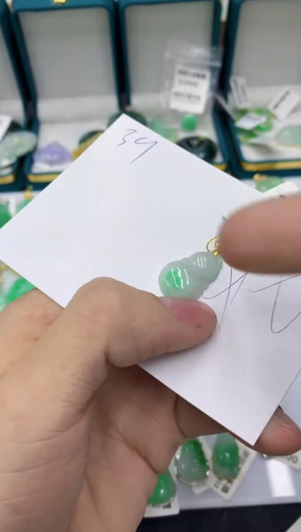 【闪购商品】翡翠颈饰18K金镶嵌1111111111