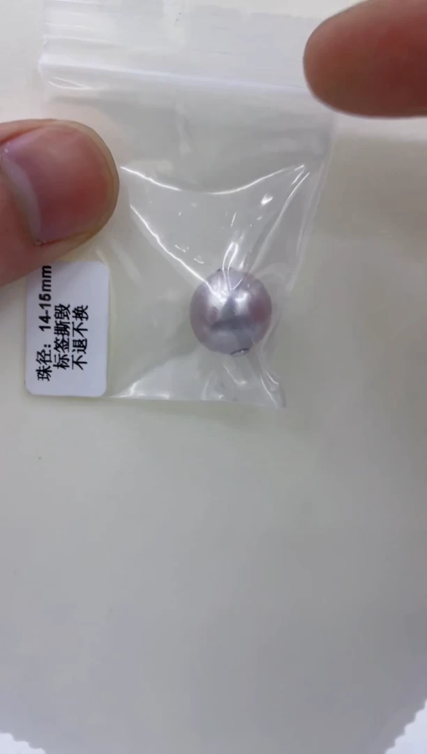 颈饰银S925镶嵌淡水珍珠