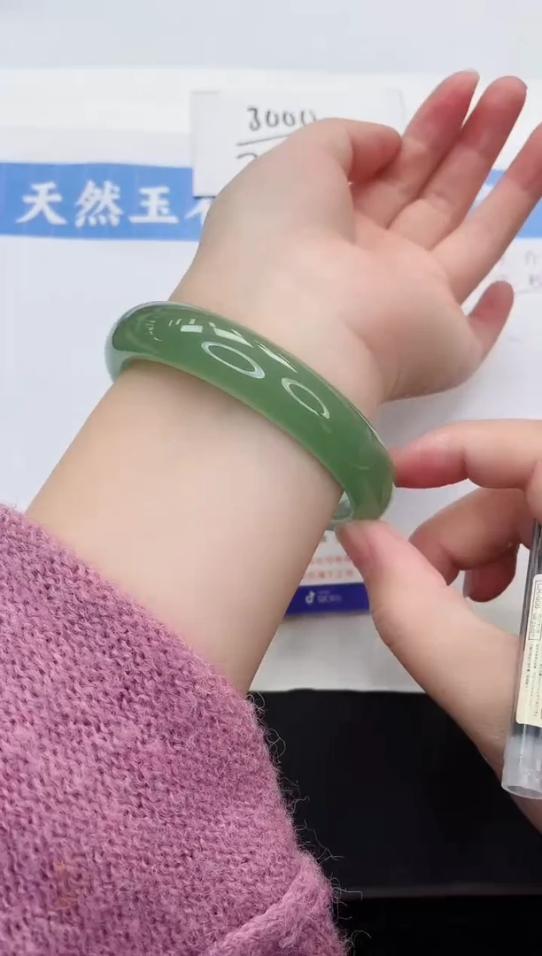 【闪购商品】石英质玉手镯未镶嵌D73-64+