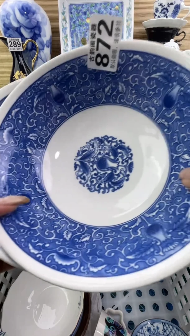 朵*?瓷器瓷器瓷器瓷器瓷器瓷器