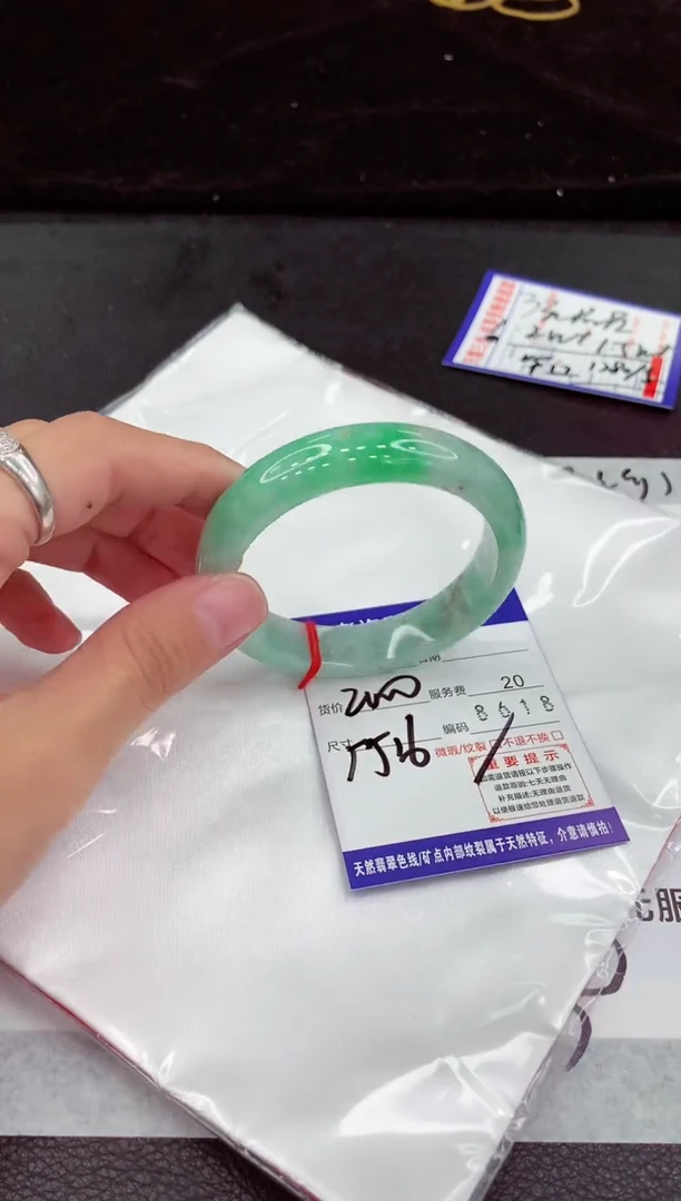翡翠手镯未镶嵌11111111111111111