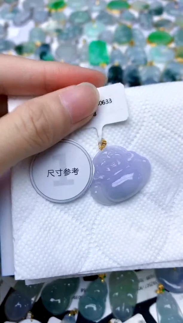 颈饰18K金镶嵌翡翠天然A货翡翠