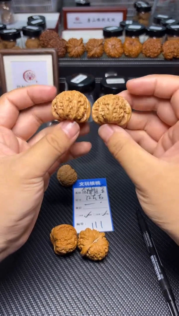 文玩核桃把件111白狮子