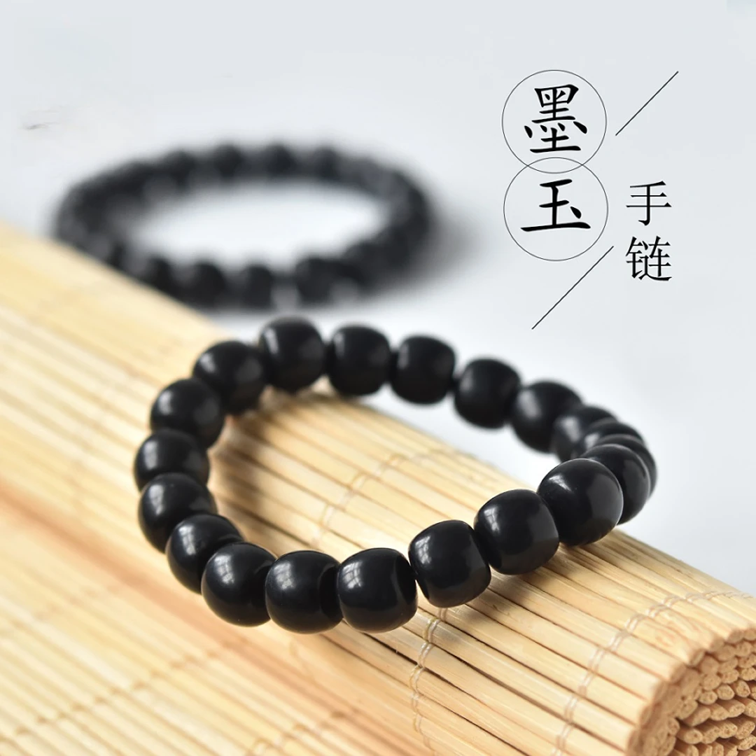 真和田玉手串女男墨玉老型珠原石散珠子项链玉石手镯吊坠玉手链