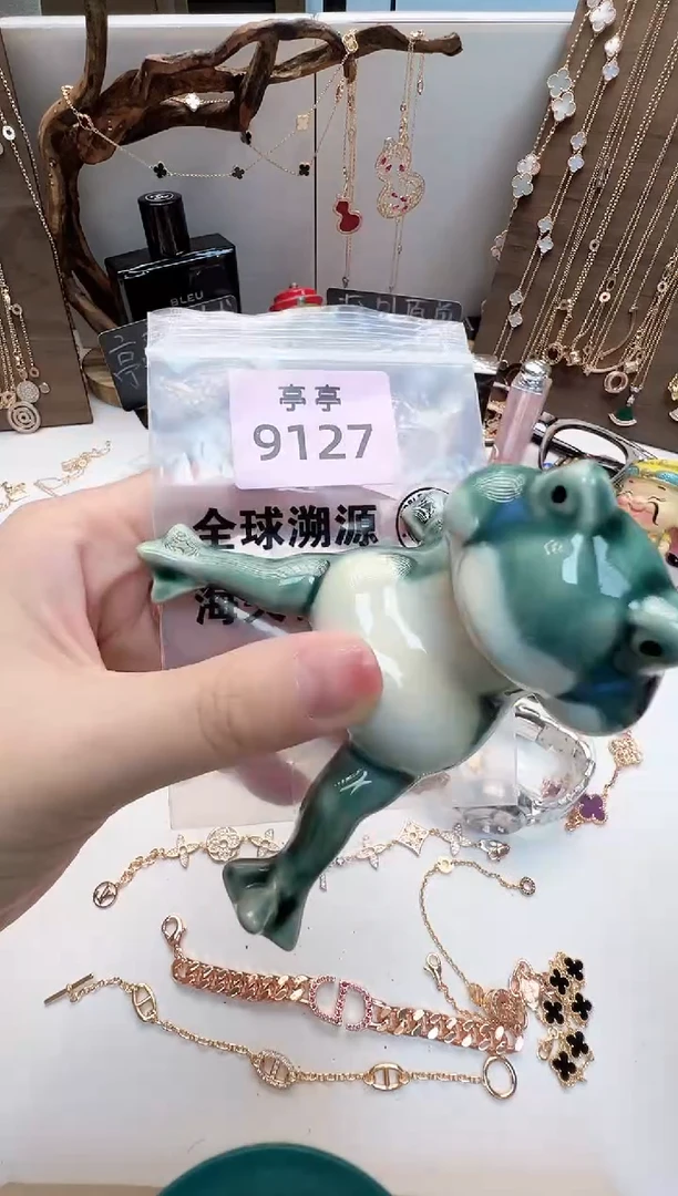 瓷片李*秀彧贤聚宝阁二号铺