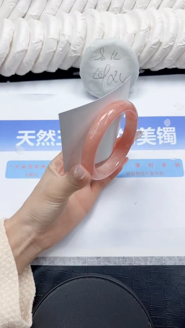 未镶嵌手镯石英质玉184-61.8