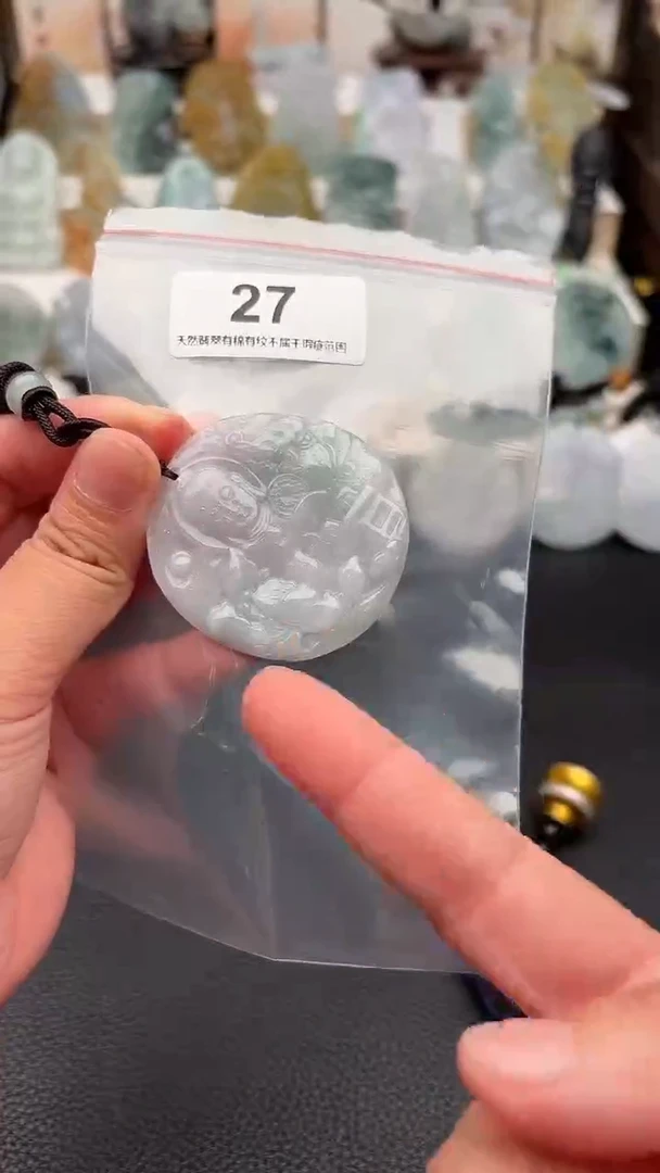 翡翠未镶嵌颈饰天然缅甸A货翡翠27