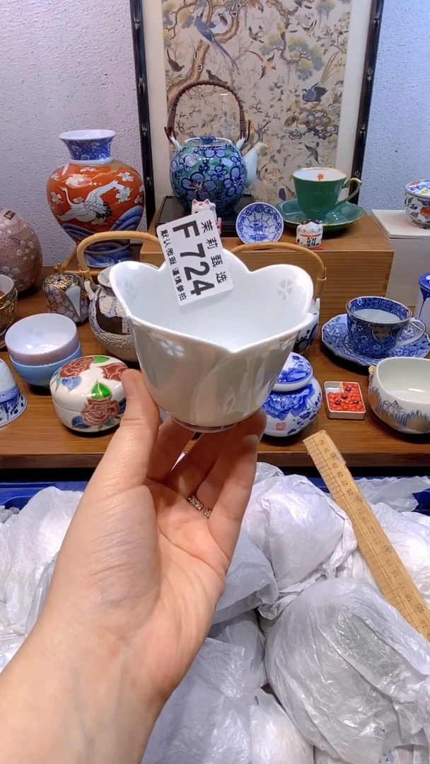 瓷片女**?茉莉商品一号724