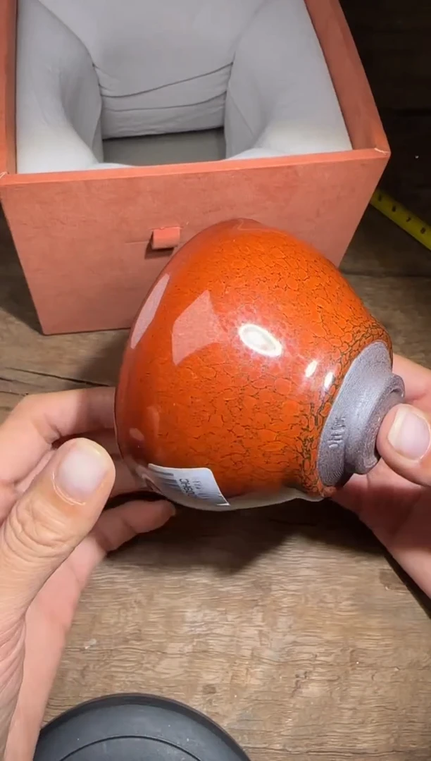 【闪购商品】茶盏华瓷有为高端收藏138