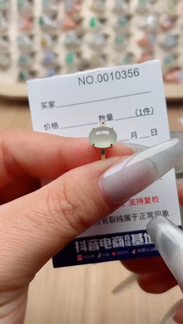 【闪购商品】翡翠戒指银S925镶嵌、