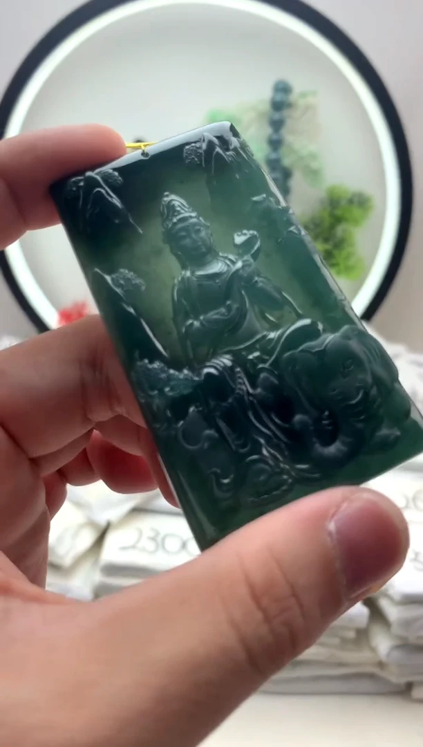 颈饰未镶嵌翡翠普贤