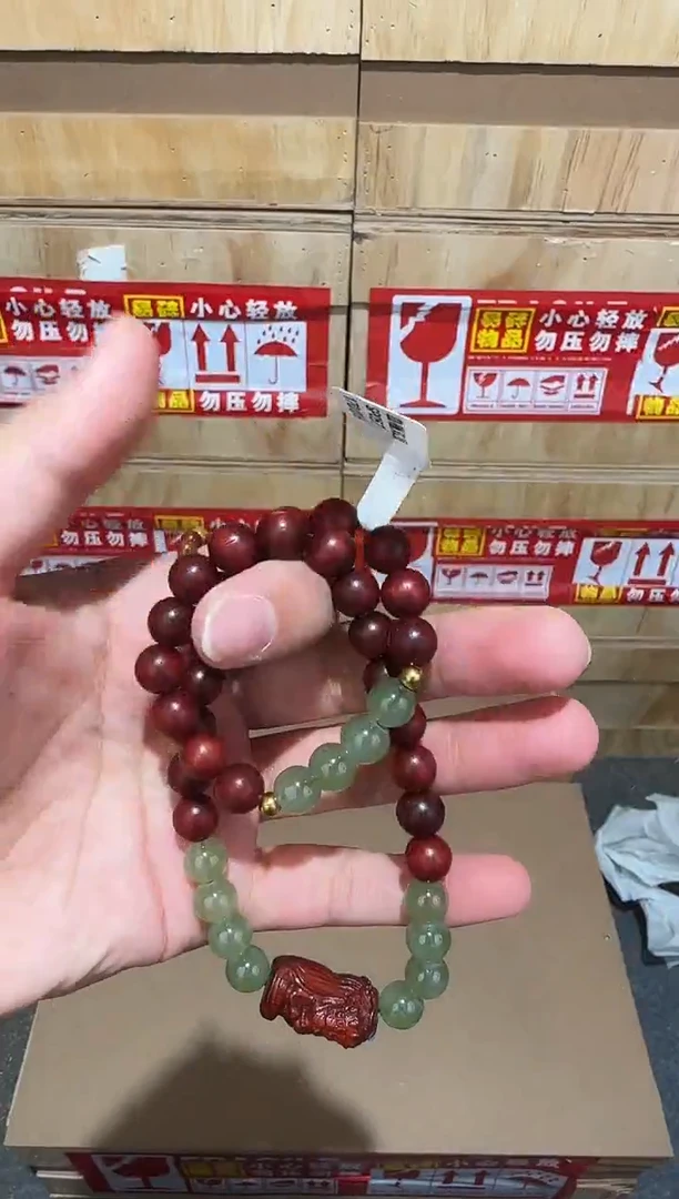 又禧文玩精品手串-无礼盒-@@SP057