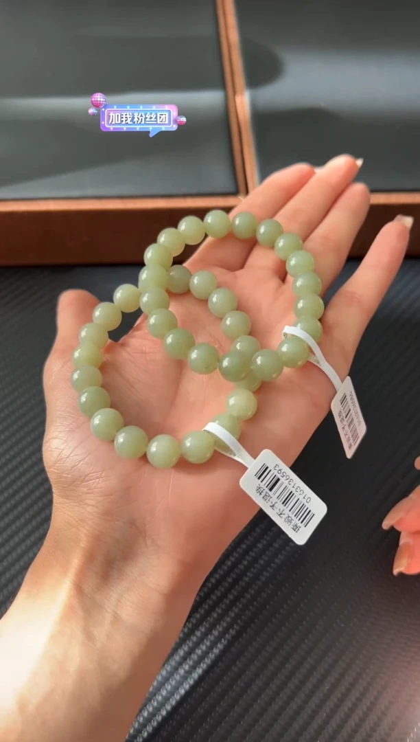 未镶嵌手串和田玉且末微色差近矿卡10多样性发货拍一发一