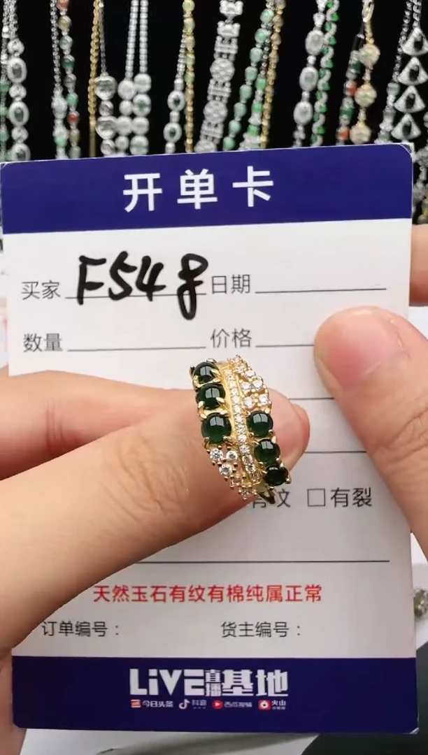 翡翠戒指银S925镶嵌2222