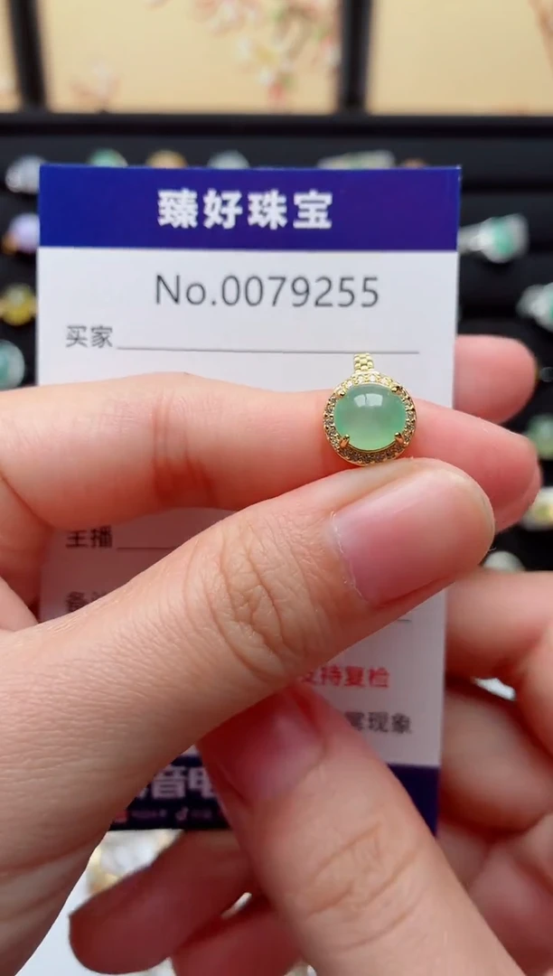 银S925镶嵌戒指翡翠.