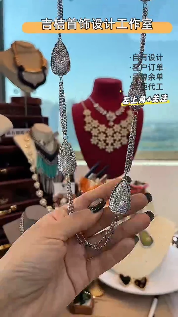 合金锆石合金锆石X-5042