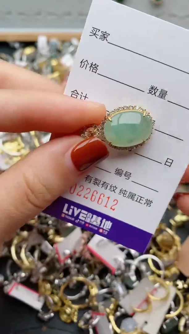 银S925镶嵌戒指翡翠.