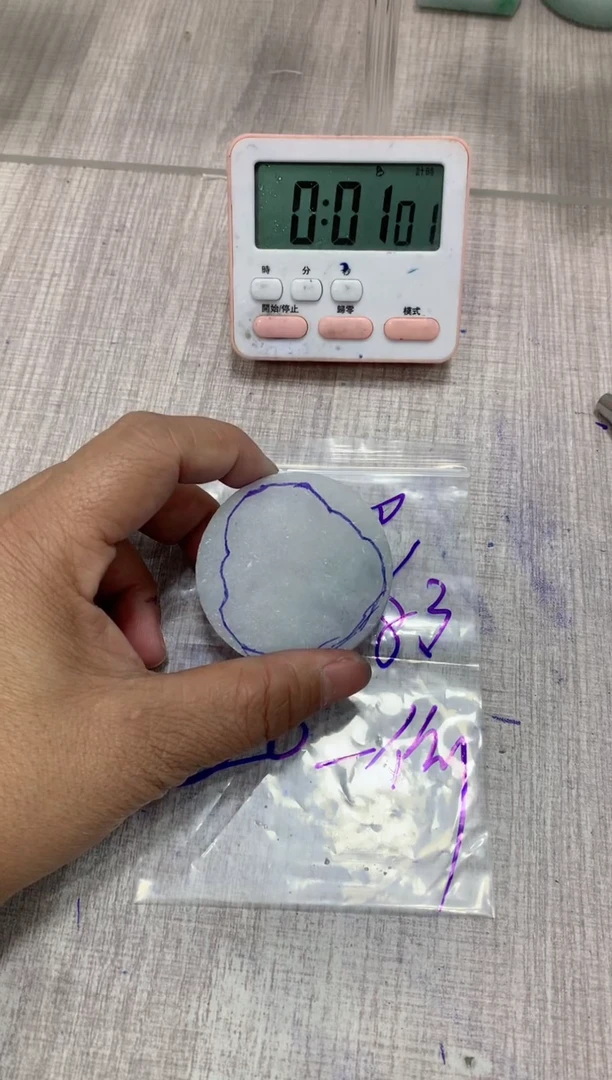【闪购商品】翡翠挂件未镶嵌包料不包工不包抛