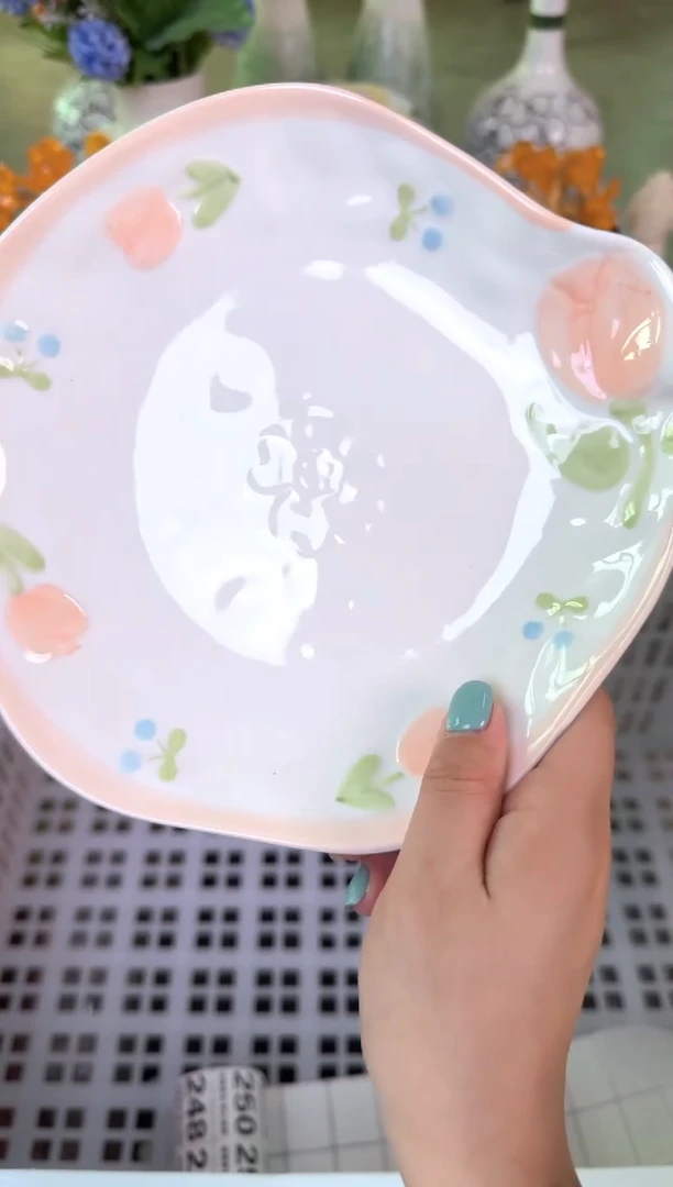 瓷片209默认微瑕15包邮库存1