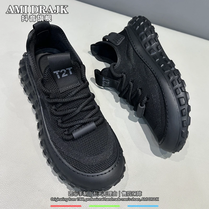 AMI DRAJK欧洲站男鞋2025夏季新款透气网面运动休闲男鞋轻便百搭