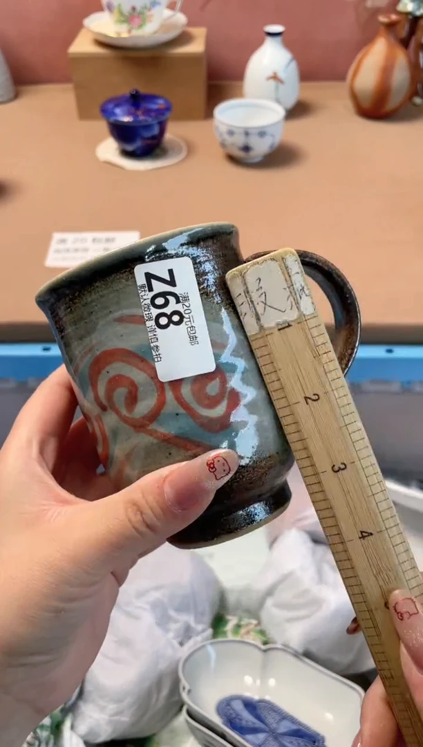 瓷片q****r瓷器瓷器Z68