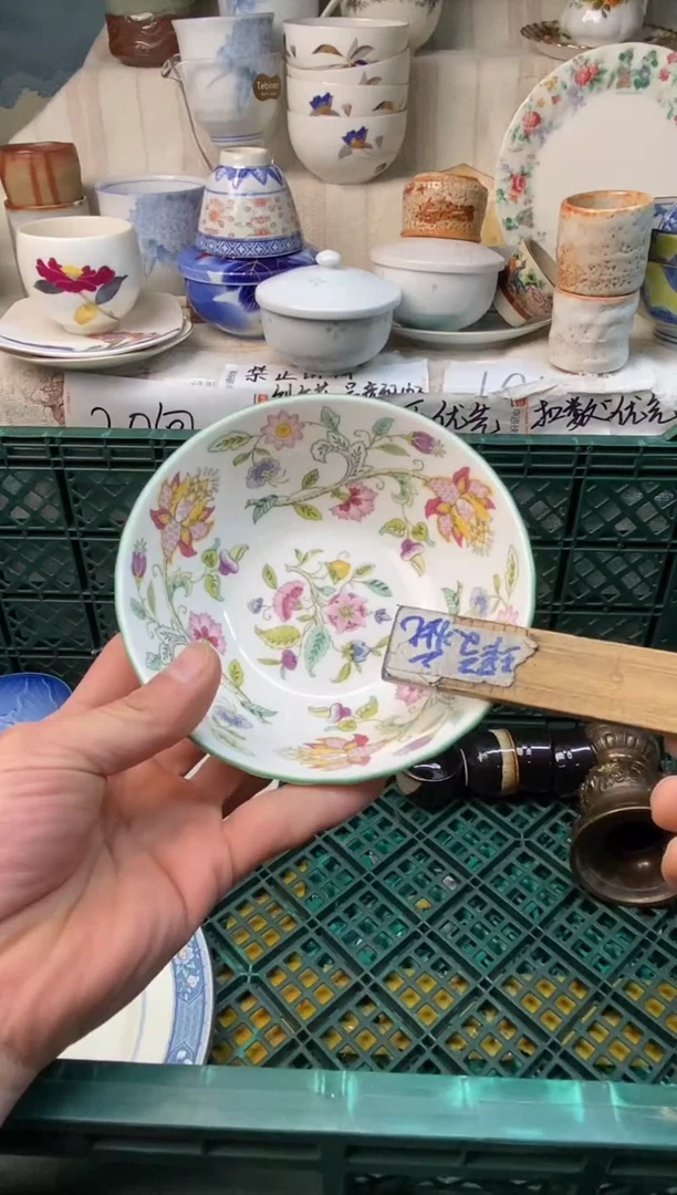 瓷片雨*子易雅堂瓷器小店078