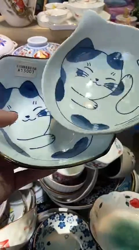 瓷片1111111111111@@1