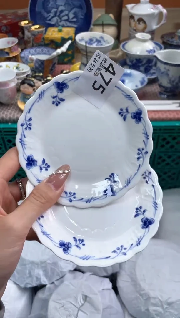 【闪购商品】盘瓷片满20米包邮一单一付