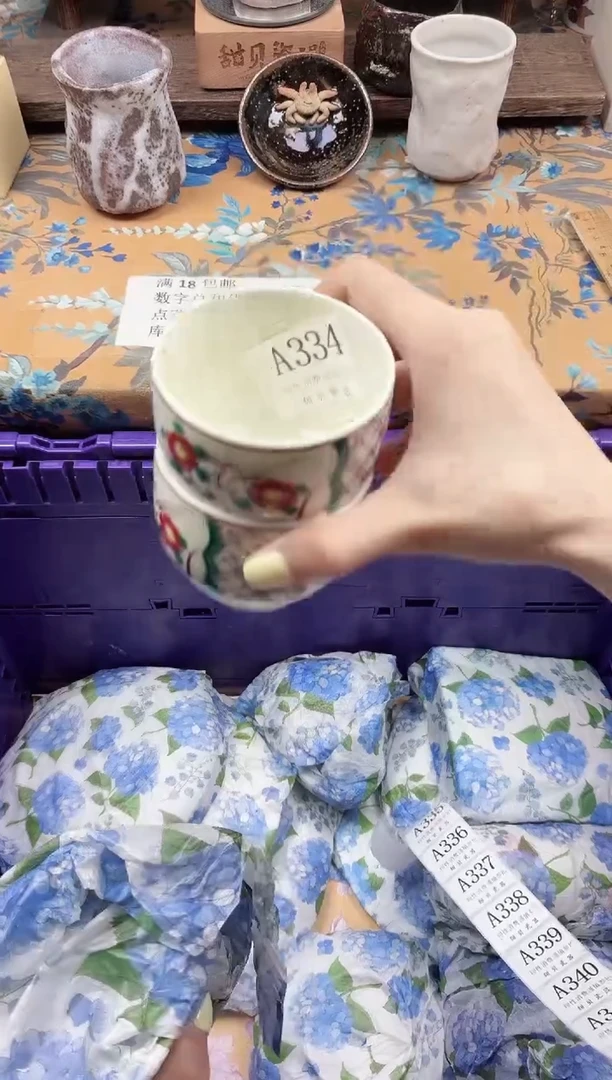 瓷片M*                A334