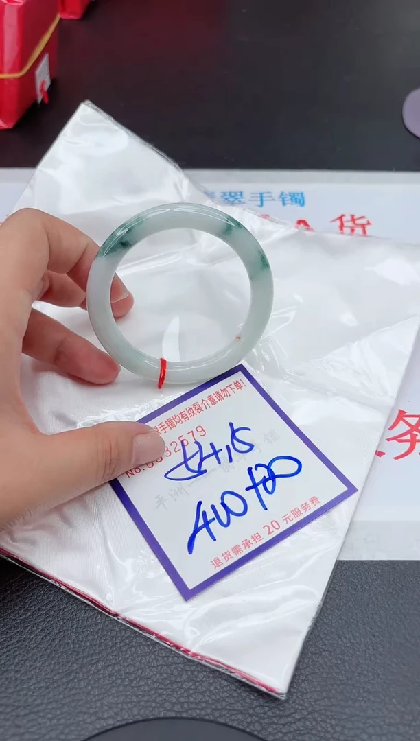 【闪购商品】翡翠手镯未镶嵌111111111111111