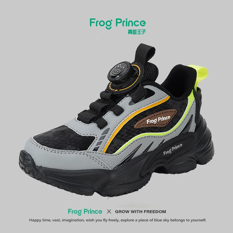 青蛙王子儿童运动鞋春秋款大气舒适百搭男童时尚防滑时尚运动