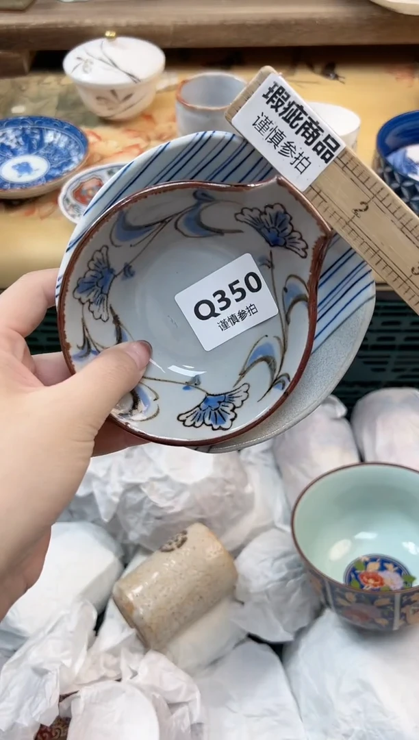 瓷片阳**意  350