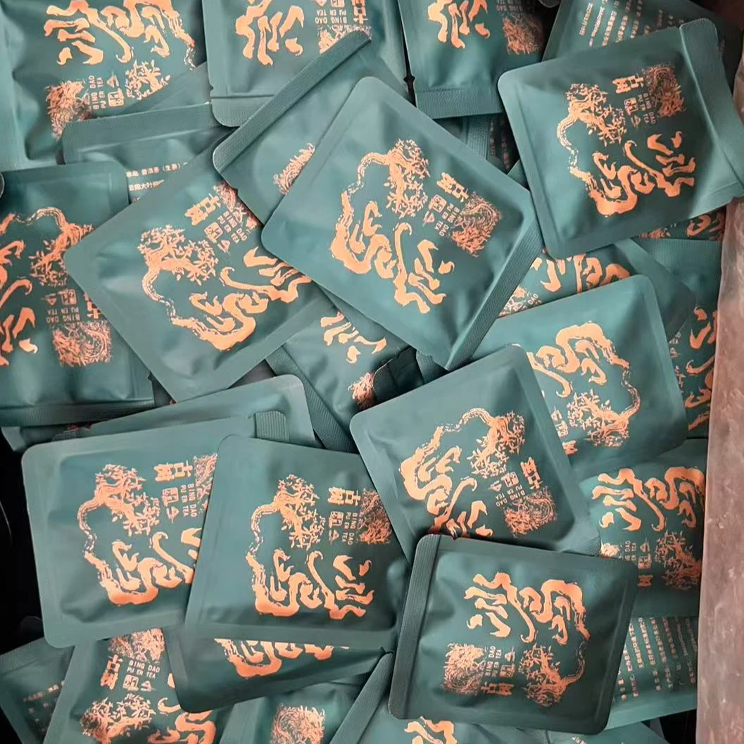 冰岛小方片每片8克普洱茶生茶紧压茶到手2盒32片