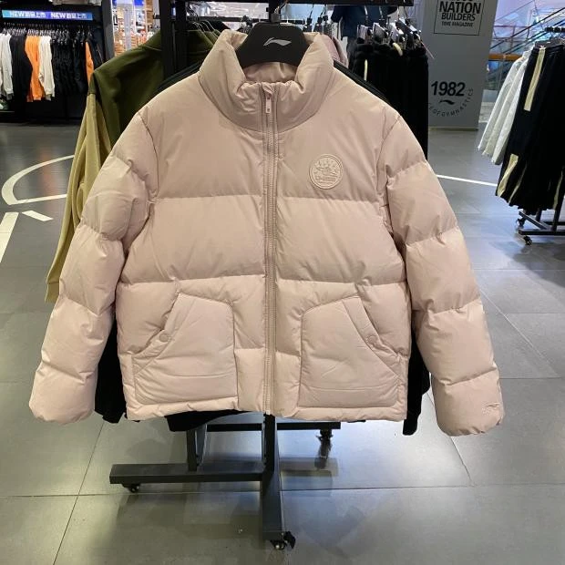 (直播）李宁2023冬新款女士时尚潮流运动宽松保暖短羽绒服AYMT202